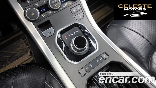 LAND ROVER Range Rover Evoque 2.0 TD4 HSE 2017 — photo 9 sur 20