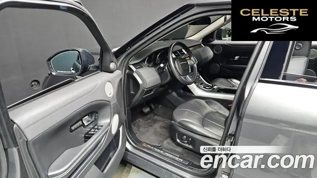 LAND ROVER Range Rover Evoque 2.0 TD4 HSE 2018 — photo 10 sur 20