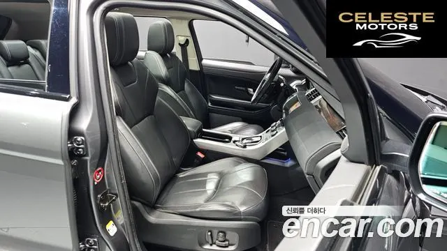 LAND ROVER Range Rover Evoque 2.0 TD4 HSE 2018 — photo 11 sur 20