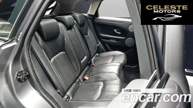 LAND ROVER Range Rover Evoque 2.0 TD4 HSE 2018 — photo 12 sur 20