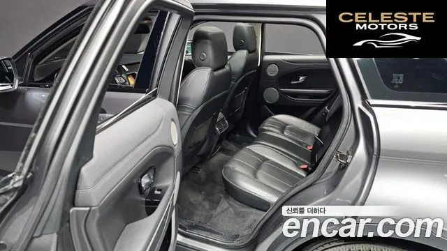 LAND ROVER Range Rover Evoque 2.0 TD4 HSE 2018 — photo 13 sur 20