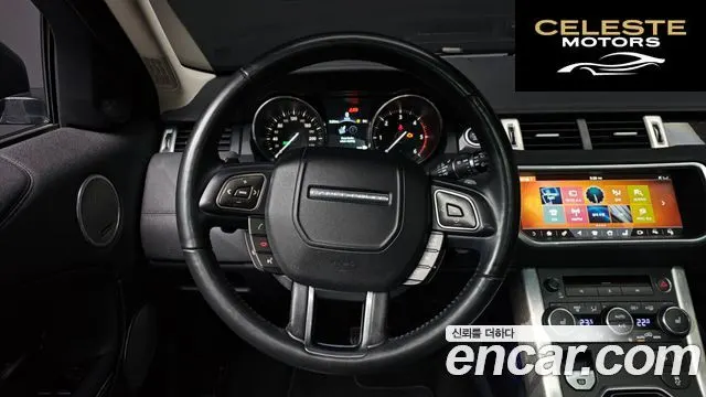 LAND ROVER Range Rover Evoque 2.0 TD4 HSE 2018 — photo 14 sur 20