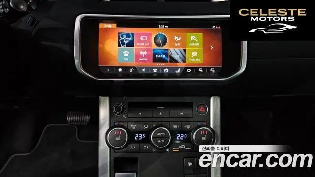 LAND ROVER Range Rover Evoque 2.0 TD4 HSE 2018 — photo 15 sur 20