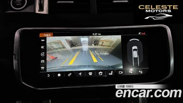 LAND ROVER Range Rover Evoque 2.0 TD4 HSE 2018 — photo 16 sur 20