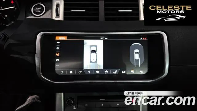 LAND ROVER Range Rover Evoque 2.0 TD4 HSE 2018 — photo 17 sur 20