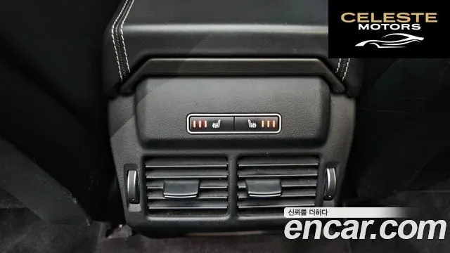 LAND ROVER Range Rover Evoque 2.0 TD4 HSE 2018 — photo 19 sur 20