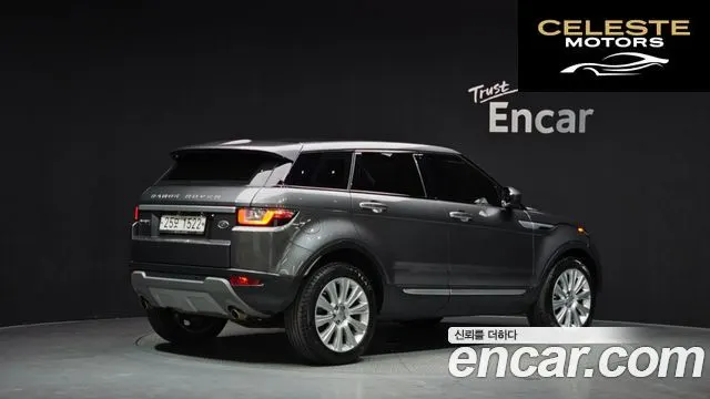 LAND ROVER Range Rover Evoque 2.0 TD4 HSE 2018 — photo 2 sur 20
