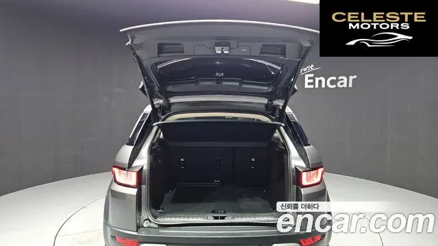 LAND ROVER Range Rover Evoque 2.0 TD4 HSE 2018 — photo 20 sur 20