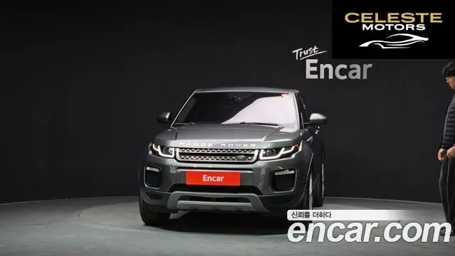 LAND ROVER Range Rover Evoque 2.0 TD4 HSE 2018 — photo 3 sur 20