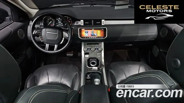 LAND ROVER Range Rover Evoque 2.0 TD4 HSE 2018 — photo 7 sur 20