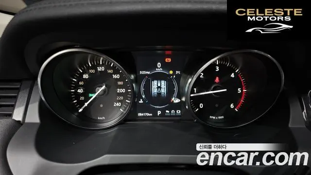 LAND ROVER Range Rover Evoque 2.0 TD4 HSE 2018 — photo 8 sur 20