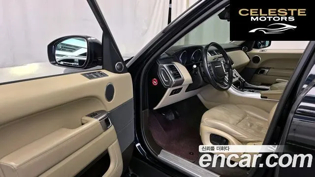 LAND ROVER Range Rover Sport 23.0 SDV6 HSE 2015 — photo 10 sur 26