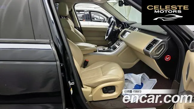 LAND ROVER Range Rover Sport 23.0 SDV6 HSE 2015 — photo 11 sur 26