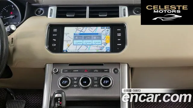 LAND ROVER Range Rover Sport 23.0 SDV6 HSE 2015 — photo 14 sur 26
