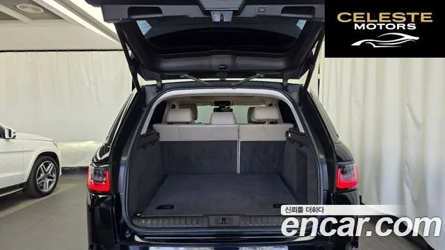 LAND ROVER Range Rover Sport 23.0 SDV6 HSE 2015 — photo 20 sur 26