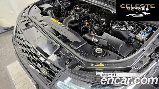 LAND ROVER Range Rover Sport 23.0 SDV6 HSE 2015 — photo 6 sur 26
