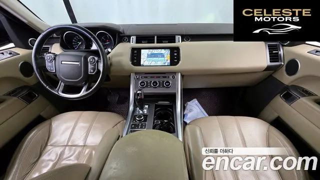 LAND ROVER Range Rover Sport 23.0 SDV6 HSE 2015 — photo 7 sur 26