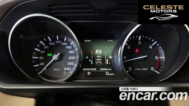 LAND ROVER Range Rover Sport 23.0 SDV6 HSE 2015 — photo 8 sur 26