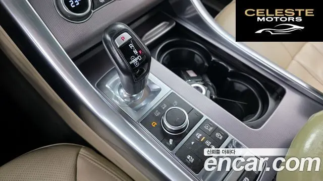LAND ROVER Range Rover Sport 23.0 SDV6 HSE 2015 — photo 9 sur 26