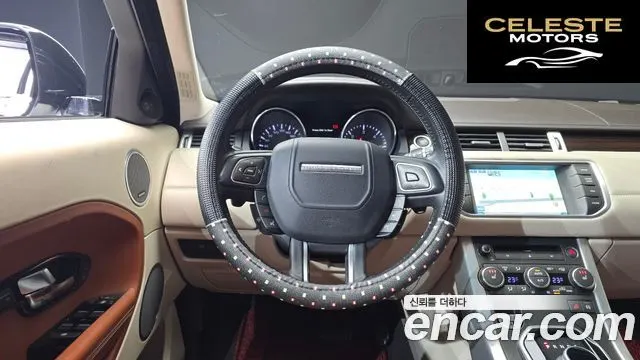 LAND ROVER Range Rover Evoque 2.2 SD4 2015 — photo 13 sur 20