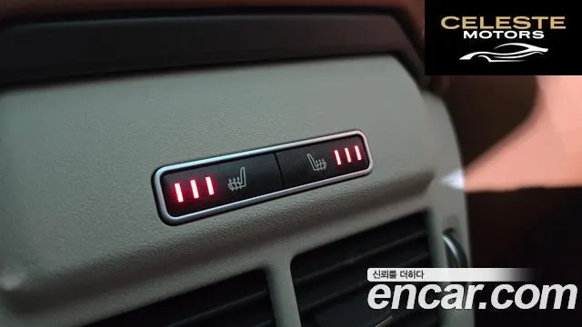 LAND ROVER Range Rover Evoque 2.2 SD4 2015 — photo 18 sur 20