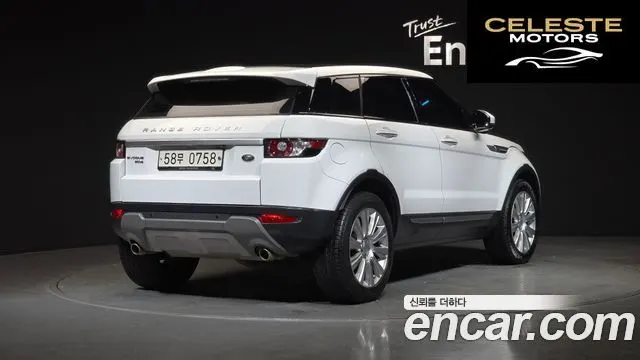 LAND ROVER Range Rover Evoque 2.2 SD4 2015 — photo 2 sur 20