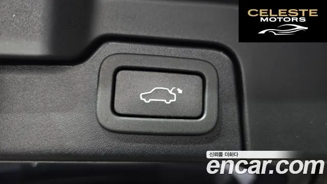 LAND ROVER Range Rover Evoque 2.2 SD4 2015 — photo 20 sur 20