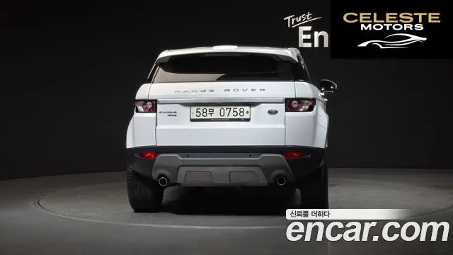 LAND ROVER Range Rover Evoque 2.2 SD4 2015 — photo 4 sur 20