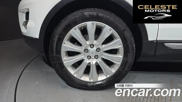 LAND ROVER Range Rover Evoque 2.2 SD4 2015 — photo 5 sur 20