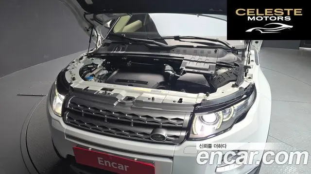 LAND ROVER Range Rover Evoque 2.2 SD4 2015 — photo 6 sur 20