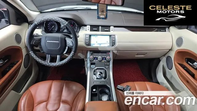 LAND ROVER Range Rover Evoque 2.2 SD4 2015 — photo 7 sur 20