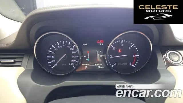 LAND ROVER Range Rover Evoque 2.2 SD4 2015 — photo 8 sur 20