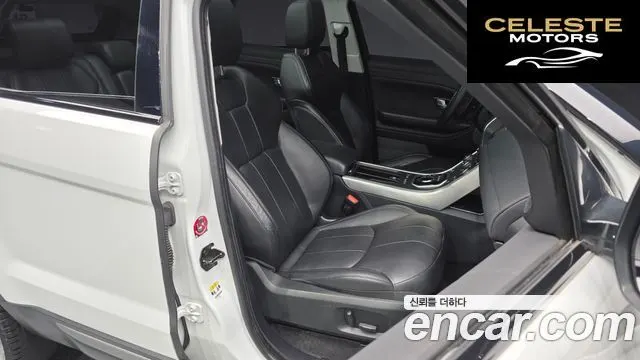 LAND ROVER Range Rover Evoque 2.0 TD4 SE 2018 — photo 10 sur 26