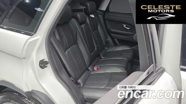 LAND ROVER Range Rover Evoque 2.0 TD4 SE 2018 — photo 12 sur 26