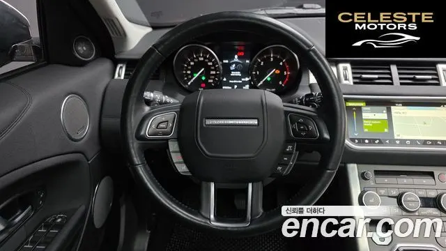 LAND ROVER Range Rover Evoque 2.0 TD4 SE 2018 — photo 13 sur 26