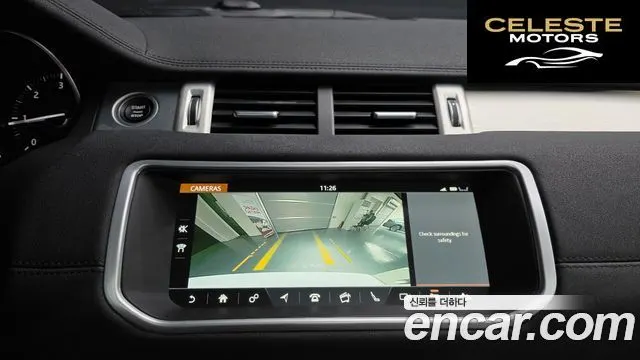 LAND ROVER Range Rover Evoque 2.0 TD4 SE 2018 — photo 14 sur 26