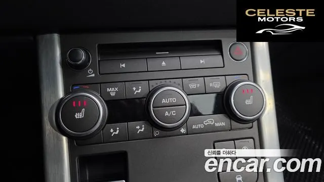 LAND ROVER Range Rover Evoque 2.0 TD4 SE 2018 — photo 15 sur 26