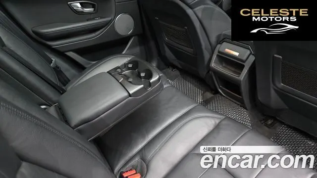 LAND ROVER Range Rover Evoque 2.0 TD4 SE 2018 — photo 19 sur 26