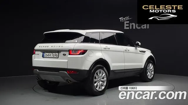 LAND ROVER Range Rover Evoque 2.0 TD4 SE 2018 — photo 2 sur 26