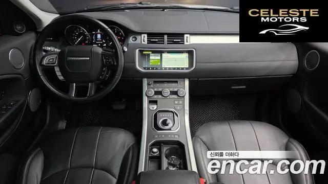 LAND ROVER Range Rover Evoque 2.0 TD4 SE 2018 — photo 24 sur 26