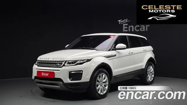 LAND ROVER Range Rover Evoque 2.0 TD4 SE 2018 — photo 26 sur 26
