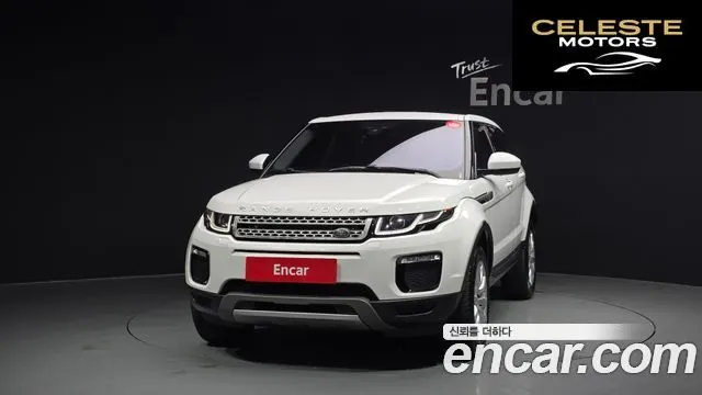 LAND ROVER Range Rover Evoque 2.0 TD4 SE 2018 — photo 3 sur 26