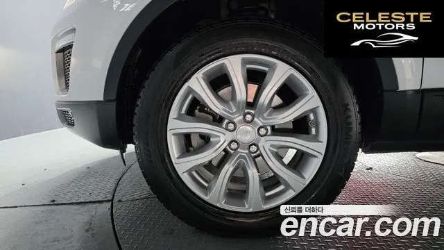 LAND ROVER Range Rover Evoque 2.0 TD4 SE 2018 — photo 5 sur 26