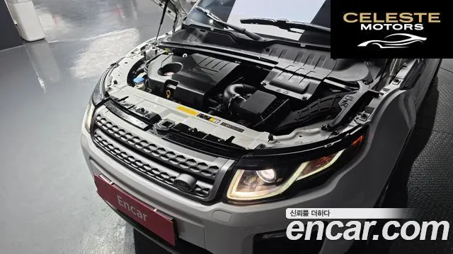 LAND ROVER Range Rover Evoque 2.0 TD4 SE 2018 — photo 6 sur 26