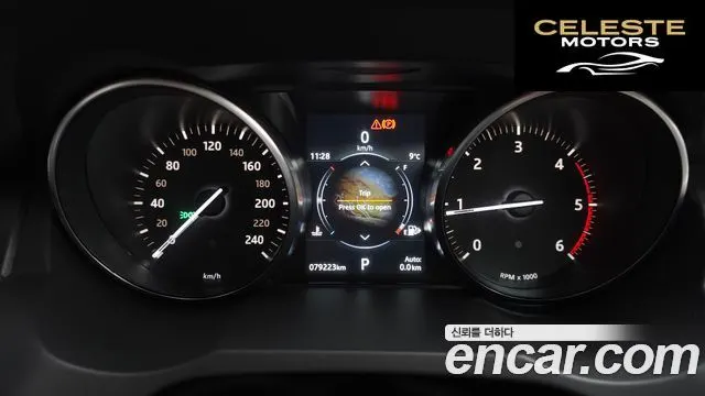 LAND ROVER Range Rover Evoque 2.0 TD4 SE 2018 — photo 8 sur 26