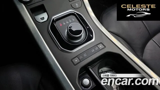 LAND ROVER Range Rover Evoque 2.0 TD4 SE 2018 — photo 9 sur 26