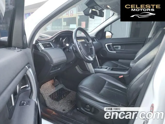 LAND ROVER Discovery Sport 2.0 TD4 SE (150) 2019 — photo 10 sur 26