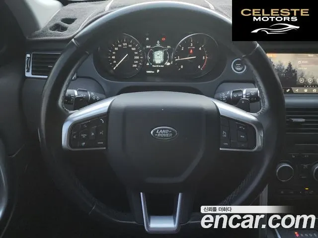 LAND ROVER Discovery Sport 2.0 TD4 SE (150) 2019 — photo 11 sur 26