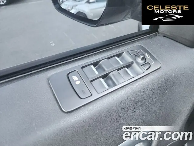 LAND ROVER Discovery Sport 2.0 TD4 SE (150) 2019 — photo 13 sur 26