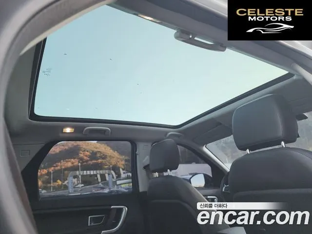 LAND ROVER Discovery Sport 2.0 TD4 SE (150) 2019 — photo 15 sur 26
